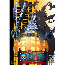 DVD / キッズ / ONE PIECE ワンピース 10THシーズン スリラーバーク篇 PIECE.14 / AVBA-29846