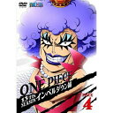 DVD / キッズ / ONE PIECE 