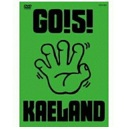 DVD / 木村カエラ / GO!5!KAELAND / COBA-4829