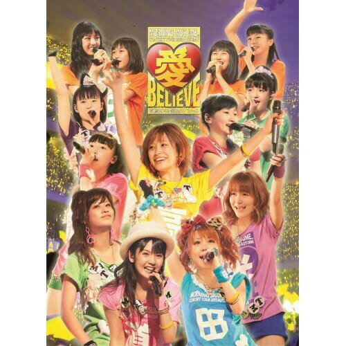 DVD / モーニング娘。 / モーニング娘。コンサートツアー2011秋 愛 BELIEVE 〜高橋愛 卒業記念スペシャル〜 / EPBE-5426