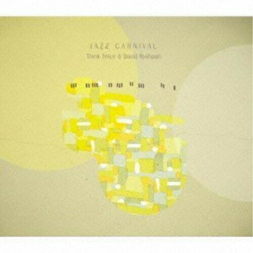 CD / シンク・トゥワイス&デヴィッド・リシュパン / ジャズ・カーニバル / PCD-93307