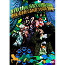 DVD / RYO the SKYWALKER / ONE-DER LAND TOUR 2007 / RZBD-45908