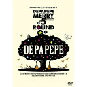 DVD / DEPAPEPE / DEPAPEPEデビュー5年記念ライブ「Merry 5 round」日比谷野外大音楽堂 2009年5月6日 / SEBL-10...