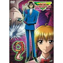 魔人探偵 脳噛ネウロ(まじんたんてい のうがみねうろ)9TVアニメ松井優征、子安武人、植田佳奈、高橋美香、長谷川智樹　発売日 : 2008年8月27日　種別 : DVD　JAN : 4988021128742　商品番号 : VPBY-12874