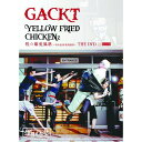 DVD / GACKT / YELLOW FRIED CHICKENz 煌☆雄兎狐塾～男女混欲美濡戯祭～ THE DVD with microSD (DVD+microSD) (ジャケットA) (初回生産限定版) / YIBQ-10033