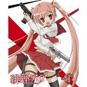 BD / TVアニメ / 緋弾のアリア Bullet.1(Blu-ray) / ZMXZ-7191