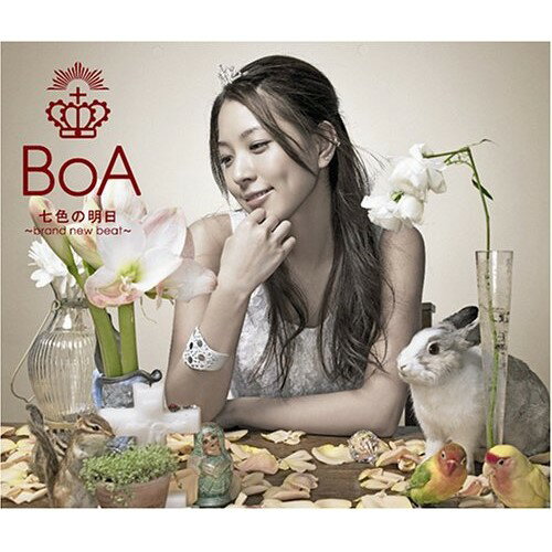 CD / BoA / brand new beat/Your Color (CD+DVD) / AVCD-30963