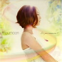 CD / moumoon / Do you remember? (CD+DVD) / AVCD-31344