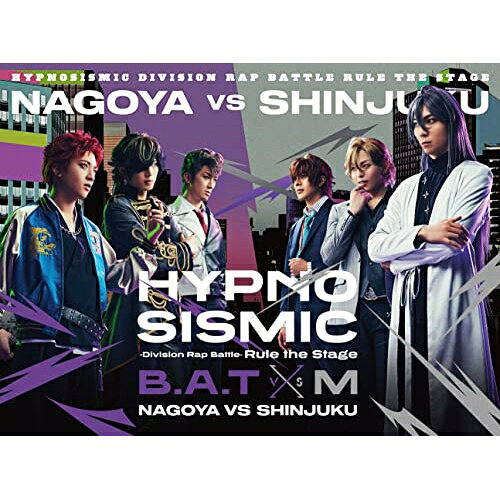DVD / 히프노시스 마이크-Division Rap Battle-Rule the Stage / 히프노시스 마이크-Division Rap Battle- Rule the Stage(Bad Ass Temple VS 마텐늑대)(본편 디스크+특전 디스크+CD)(첫회 한정판) / KIBM-90952