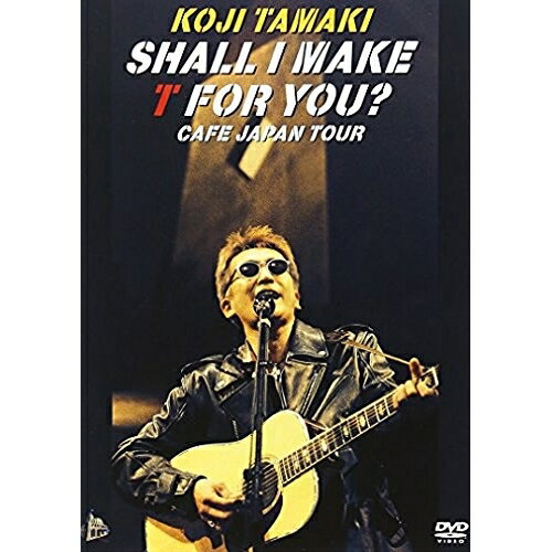 DVD / ֹ / SHALL I MAKE T FOR YOU? CAFE JAPAN TOUR / SRBL-1205