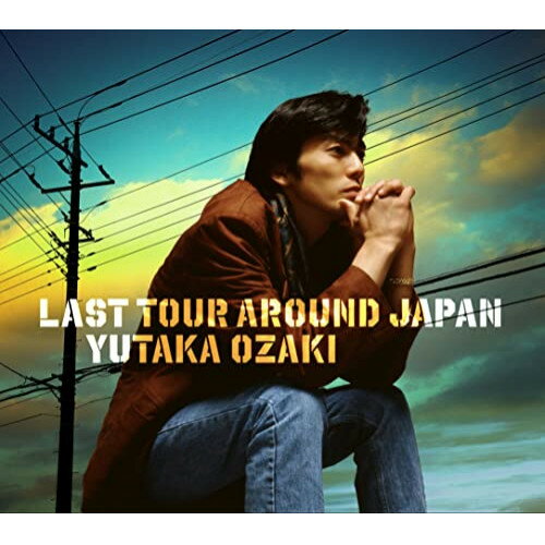 CD / 尾崎豊 / LAST TOUR AROUND JAPAN YUTAKA OZAKI (通常盤) / SRCL-12088