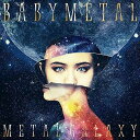 METAL GALAXY -JAPAN Complete Edition- (初回生産限定 MOON盤)BABYMETALベビーメタル べびーめたる　発売日 : 2019年10月11日　種別 : CD　JAN : 4988061866857　商品番号 : TFCC-86685【商品紹介】(メタルの銀河を旅する)をテーマに、バラエティに富んだ楽曲を散りばめた今作は、日本以外の世界共通で発売されるレギュラー盤は全14曲収録となりますが、日本限定発売となる(Japan Complete Edition)には、日本盤のみ収録される2曲を含む全16曲を収録。この日本盤CDは2枚組でリリースされ、オリジナルアルバムとしては初の試み。BABYMETALの名前の通り、LIGHT & DARKNESS、二面性やアンビバレンスのような感情、その他様々な化学反応から生まれる(新しいメタル)がさらに進化し、そして拡大させたのが今作品。太陽と月が、昼と夜で照らす光を変えながらこの世の景色を変えていくように、今まで以上に様々なタイプのサウンドを奏で、メタルの銀河を色とりどりに染めていきます。【収録内容】CD:11.FUTURE METAL2.DA DA DANCE(feat.Tak Matsumoto)3.Elevator Girl4.Shanti Shanti Shanti5.Oh! MAJINAI(feat.Joakim Broden)6.Brand New Day(feat.Tim Henson and Scott LePage)7.↑↓←→BBAB8.Night Night Burn!CD:21.IN THE NAME OF2.Distortion(feat.Alissa White-Gluz)3.PA PA YA!!(feat.F.HERO)4.BxMxC5.Kagerou6.Starlight7.Shine8.Arkadia