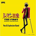 CD / You & Explosion Band / fupO THE FIRSTvIWiETEhgbN wLUPIN THE THIRD `THE FIRST`x (Blu-specCD2) (WPbg) / VPCG-83542