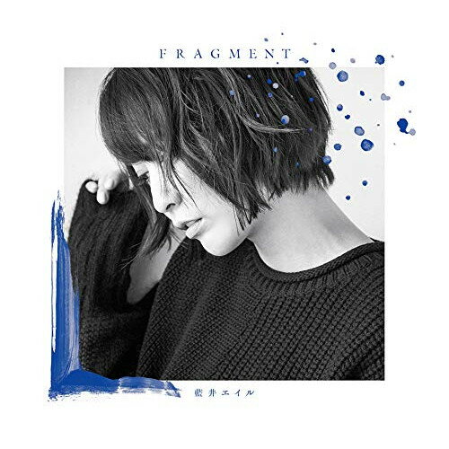 CD / 藍井エイル / FRAGMENT (CD+Blu-ray) (完全生産限定盤) / VVCL-1427