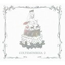 CD / COLTEMONIKHA / COLTEMONIKHA 2 / YCCC-10009