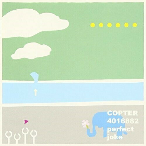 CD / COPTER4016882 / perfect joke / YCCW-47