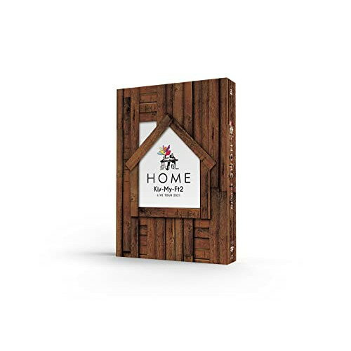 DVD / Kis-My-Ft2 / LIVE TOUR 2021 HOME (初回盤) / AVBD-27446