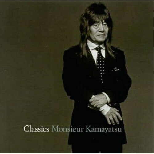 CD / ムッシュかまやつ / クラシックス / BVCR-11046(2.0)