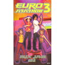 VHS / 趣味教養 / EURO パラパラ HOW 3 / CHVP-9004
