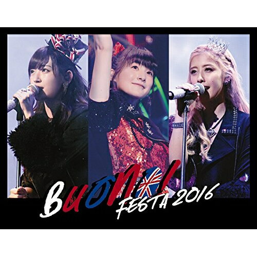 BD / Buono! / Buono! Festa 2016(Blu-ray) (Blu-ray+2CD) / EPXE-5092