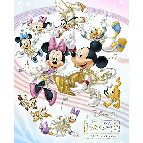 楽天エプロン会　楽天市場店BD / アニメ / Disney 声の王子様 Voice Stars Dream Live 2021（Blu-ray） （本編Blu-ray+特典Blu-ray+2CD） （解説付） （初回生産限定版） / EYXA-13400