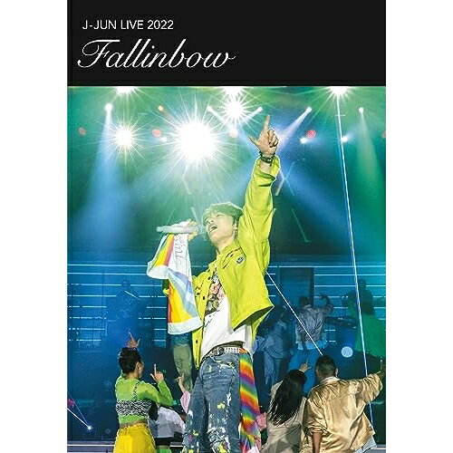 J-JUN LIVE TOUR 2022〜Fallinbow〜 (通常盤)じぇじゅん　発売日 : 2023年9月27日　種別 : DVD　JAN : 4560320421818　商品番号 : JJKD-88【収録内容】DVD:11.Our Secret2.Sweetest Love3.Brava!! Brava!! Brava!!4.僕を見つめて5.六等星6.Ray of Light7.for you…8.逢いたくていま9.未来予想図II10.Bang!11.DADADANCIN'12.Good Morning Night13.Big Revolution feat.SUGIZO14.BREAKING DAWN(Japanese Ver. Produced by HYDE)15.GLAMOROUS SKY16.One Heart17.We're(Japanese ver.)18.Good Vibes Love19.アイノカゲDVD:21.DISC1掲載曲参照