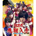 CD / AKB48 / フライングゲット (CD+DVD) (通常盤Type-A) / KIZM-111