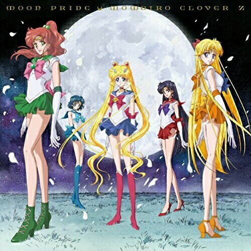 MOON PRIDE (CD+Blu-ray) (セーラームーン盤)ももいろクローバーZモモイロクローバーゼット ももいろくろーばーぜっと　発売日 : 2014年7月30日　種別 : CD　JAN : 4988003454456　商品番号 : KIZM-295【商品紹介】百田夏菜子、玉井詩織、佐々木彩夏、有安杏果、高城れにの5人によるガールズユニット、ももいろクローバーZの「泣いてもいいんだよ」に続く、2014年第2弾シングルが早くもリリース!【収録内容】CD:11.MOON PRIDE2.月虹3.MOON PRIDE(off vocal ver.)4.月虹(off vocal ver.)BD:21.MOON PRIDE(MUSIC VIDEO)