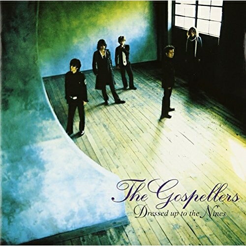 CD / �����ڥ顼�� / �ɥ쥹�ɡ����åס��ȥ��������ʥ��� (��������) / KSCL-854