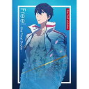 DVD / 劇場アニメ / 劇場版 Free!-the Final Stroke- 前編 (本編ディスク+特典ディスク) / PCBE-56477