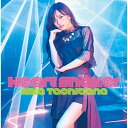 CD / 立花理香 / Heart Shaker (CD Blu-ray) (初回限定盤) / TECI-1669