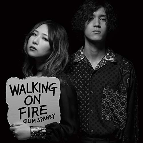 楽天エプロン会　楽天市場店CD / GLIM SPANKY / Walking On Fire （通常盤） / TYCT-60162