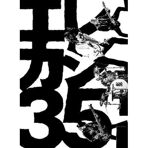 DVD / エレファントカシマシ / 35th ANNIVERSARY TOUR 2023 YES. I. DO / UMBK-1318