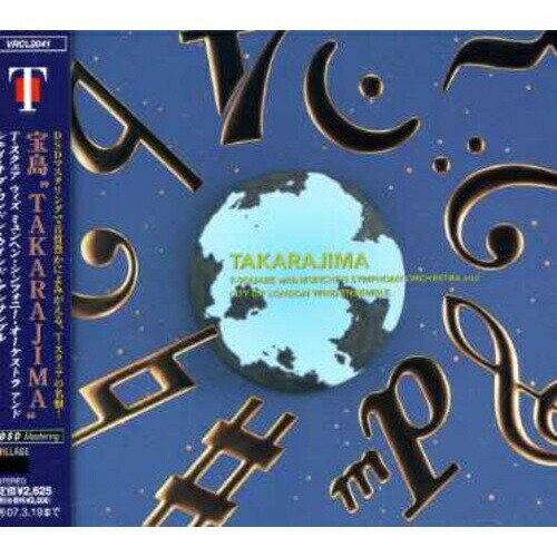 Composer: Ka Line - CD / T-スクウェア with ミュンヘン・シンフォニー・オーケストラ&シティ・オブ・ロンドン・ウインド・アンサンブル / 宝島 / VRCL-2041