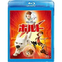 BD / ディズニー / ボルト(Blu-ray) (廉価版) / VWBS-1186