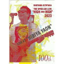 SUGIYAMA.KIYOTAKA ”High&High” 2023 HIBIYA YAON(Blu-ray) (Blu-ray+CD)杉山清貴スギヤマキヨタカ すぎやまきよたか　発売日 : 2023年9月27日　種別 : BD　JAN : 4582205780391　商品番号 : YZIA-2011