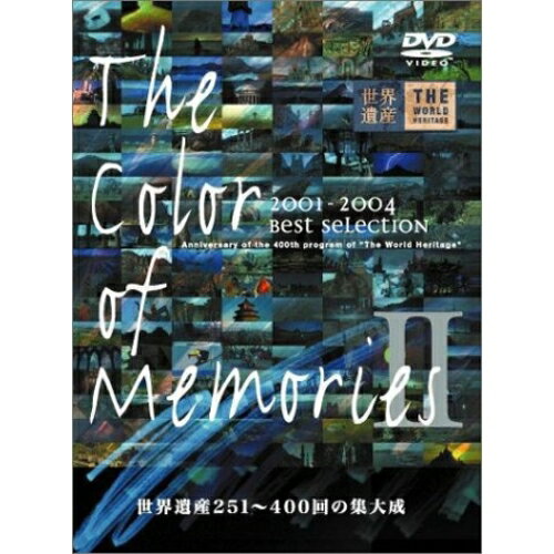 DVD / { / EY The Color of Memories II / ANZB-1801