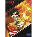 DVD / TVアニメ / サイボーグ009「バトルアライブ9~審判~」 / AVBA-14539