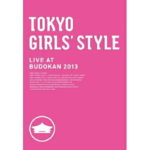 DVD / 東京女子流 / TOKYO GIRLS' STYLE LIVE AT BUDOKAN 2013 / AVBD-92070