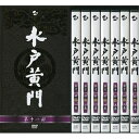 DVD / 国内TVドラマ / 水戸黄門 DVD-BOX 第十一部 / AVBF-49311