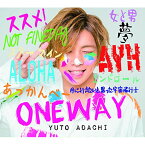 CD / 安達勇人 / ONEWAY / AYH-2