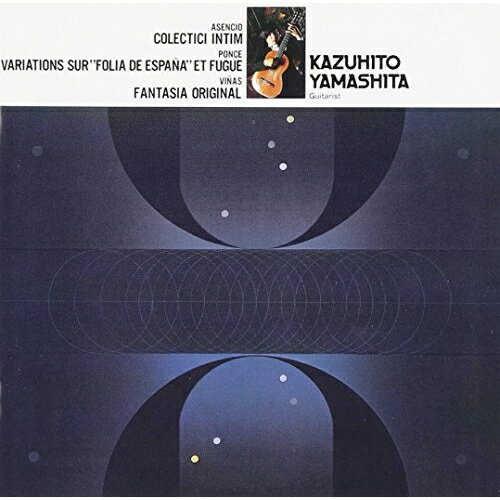 内なる想い〜ギター名曲集山下和仁ヤマシタカズヒト やましたかずひと　発売日 : 2004年9月22日　種別 : CD　JAN : 4988017626238　商品番号 : BVCC-35131【商品紹介】山下和仁の芸術〜ギター・コレクションI'シリーズ(全5タイトル)。1984年に発表された通算9枚目のアルバム。JVC K2/24bit リマスター盤。【収録内容】CD:11.小曲集「内なる想い」 I 心静かに2.小曲集「内なる想い」 II 宝物3.小曲集「内なる想い」 III 静寂4.小曲集「内なる想い」 IV よろこび5.小曲集「内なる想い」 V あこがれ6.独創的幻想曲7.「スペインのフォリア」の主題による変奏曲とフーガ
