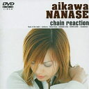 DVD / 相川七瀬 / chain reaction / CTBR-92014