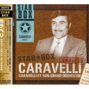 STAR BOX カラベリカラヴェリ・グランド・オーケストラカラベリグランドオーケストラ からべりぐらんどおーけすとら　発売日 : 2003年12月03日　種別 : CD　JAN : 4562109403077　商品番号 : MHCP-64【商品紹介】STAR BOX'シリーズ第2弾から、イージーリスニング界で活動するオーケストラ、カラベリ・グランド・オーケストラ編。「ミスター・ロンリー」「愛をもう一度」「もう森へなんか行かない」「愛のオルゴール」他、全20曲を収録したアルバム。【収録内容】CD:11.ミスター・ロンリー2.ある愛の詩3.弦のファンタジー4.光と風のプレリュード5.愛をもう一度6.ジェット・ストリーム(ロワールの星)7.黒い瞳のナタリー8.もう森へなんか行かない9.この胸のときめきを10.愛の讃歌11.潮風のマリー12.枯葉13.雪が降る14.マイ・ウェイ15.愛の休日16.愛のオルゴール17.マミー・ブルー18.恋はみずいろ19.アルゼンチンよ、泣かないで20.メモリー