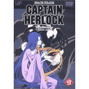 DVD / OVA / SPACE PIRATE CAPTAIN HERLOCK OUTSIDE LEGEND〜The Endkess Odyssey〜9th ...