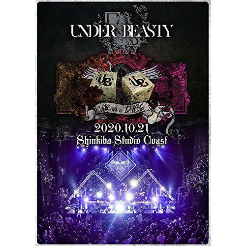 DVD / アンダービースティー / アンダービースティー 新木場STUDIO COAST(UB roll a DICE) / XNOK-3