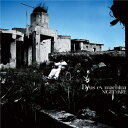 CD / NIGHTMARE / Deus ex machina (CD+DVD(「Deus ex machina」MUSIC VIDEO収録)) / YICQ-10260