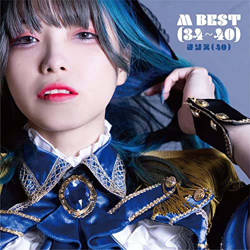 CD / まりえ(40) / M BEST(34～40) / YZWG-46