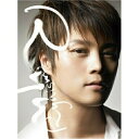 CD / Ryu / Ryuベスト 〜Ryuism〜 (初回限定盤B) / ZACL-9026