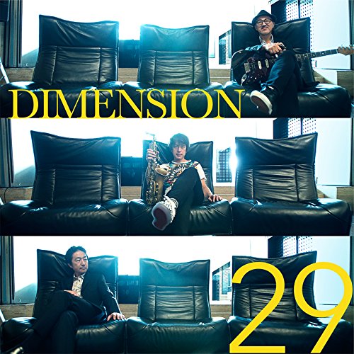 CD / DIMENSION / 29 (Blu-specCD2) / ZACL-9094